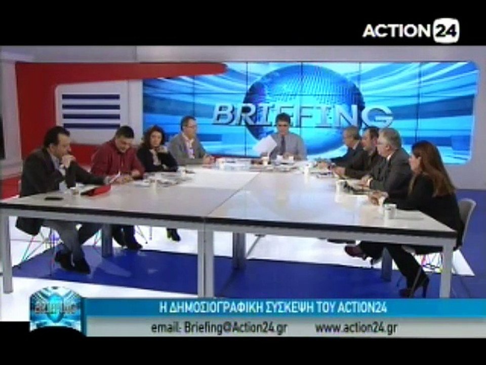 Briefing 14-01-2014