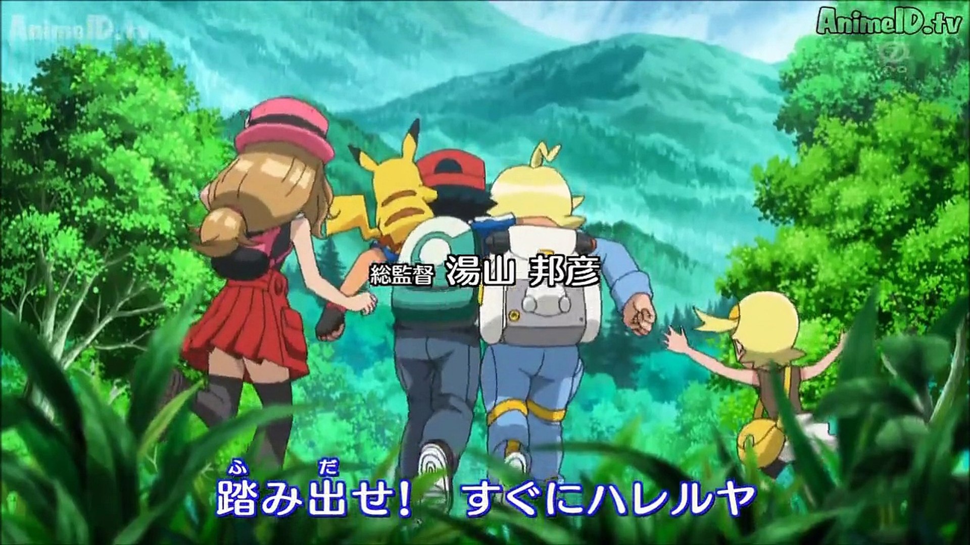 Pokemon X Y Opening 3 Video Dailymotion