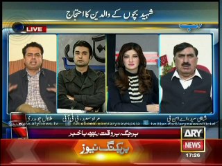 PTI's Murad Saeed quarrels with Sadaf Abdul Jabbar