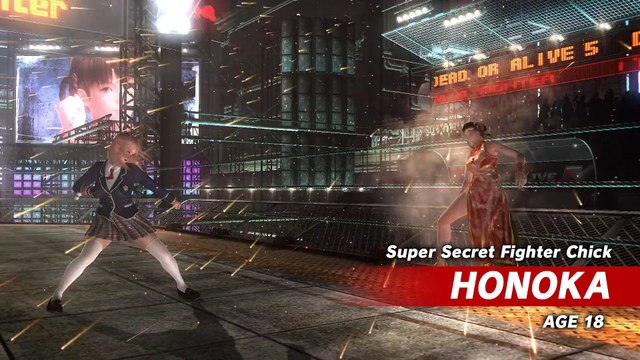 CGR Trailers - DEAD OR ALIVE 5 LAST ROUND Honoka Trailer