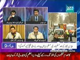 Jaiza (Pakistan May Honay Wali Deyshat Gardi...) - 14th January 2014