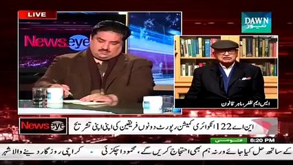NewsEye 13 January 2015 on Dawn News