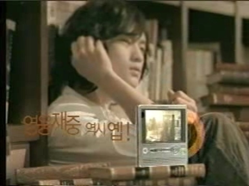 DBSK - Yepp Pub (Hero)