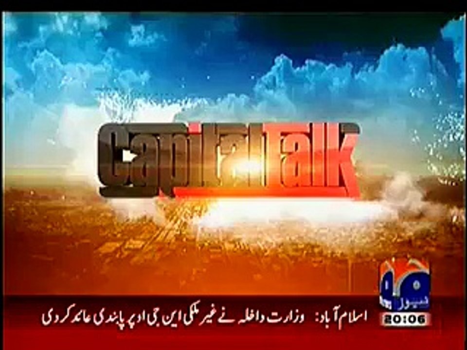 Capital Talk on Geo News– 14th January 2015