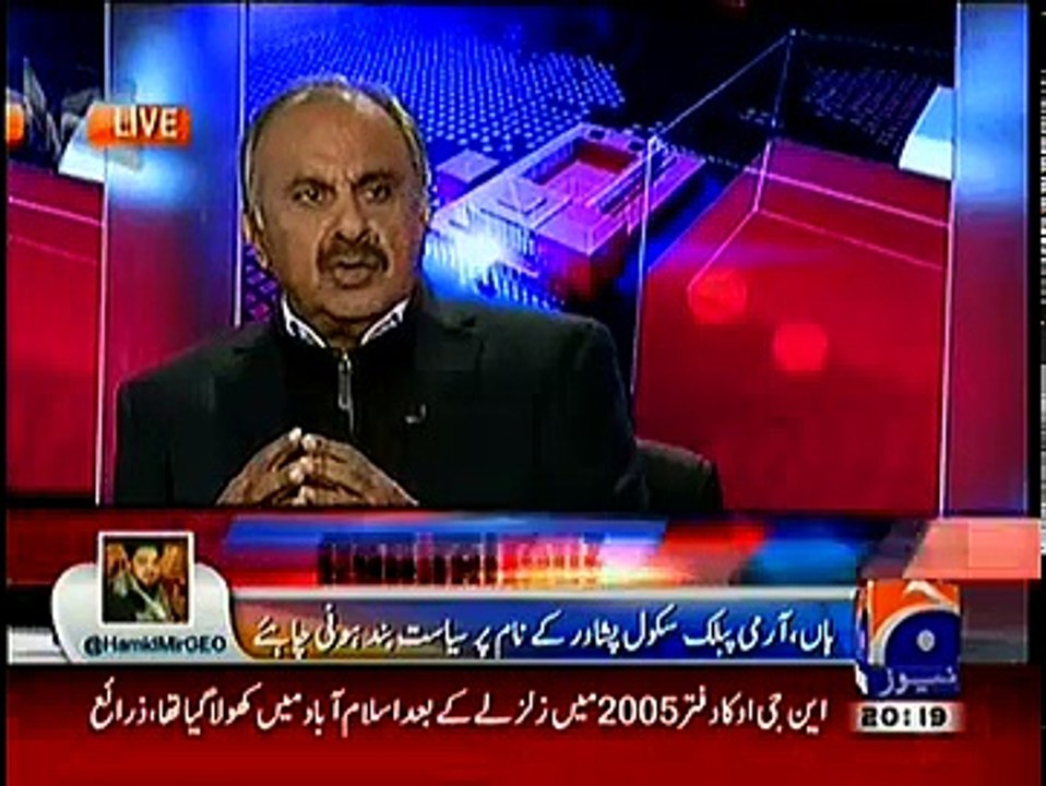 capital talk 14th january 2015