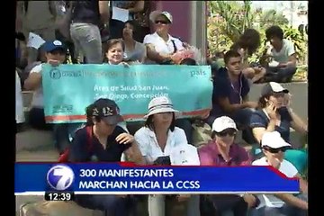 Inicia marcha en San Pedro en protesta por los Ebais