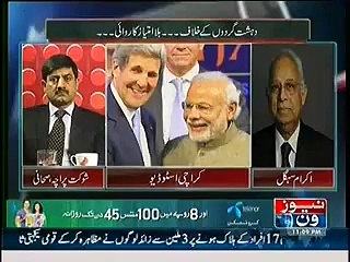 Mazrat Ke Sath 13th January 2015