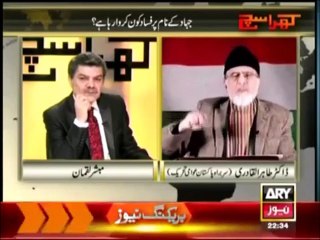 حکمرانوں کے دہشتگردوں کے ساتھ خفیہ تعلقات ہیں