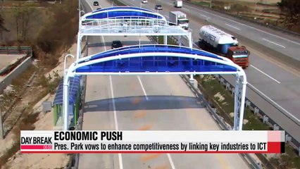 Park vows support for hyper-connected digital revolution