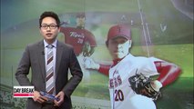Yoon Suk-min not invited to ML Spring Camp