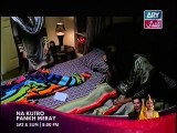 Behnein Aisi Bhi Hoti Hain Episode 157 Full on Ary Zindagi