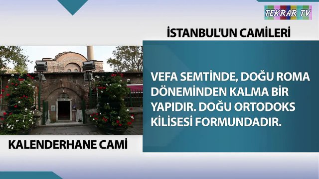 Kalenderhane Cami Tanıtımı