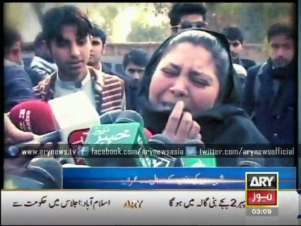 ARY News Bulletin 15th January 2015 - GEO News 15 Jan 2015 - Dunya News 15-01-2015