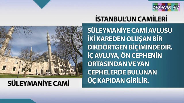 Süleymaniye Cami Tanıtımı