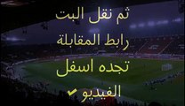 بث مباشر مباراة البحرين والإمارات 01 - 15-2015 تعليق عربي HD