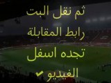 ماتش البحرين و الامارات كاس امم اسيا 2015