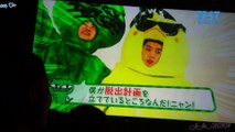 [Vietsub - 2ST] [080913] Hottest Japan 1st Fan Club Event YaZoo
