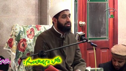 Parris Attacks and Prophet Muhammad's Insult, How should Muslim react to it! Imam Asim Hussain