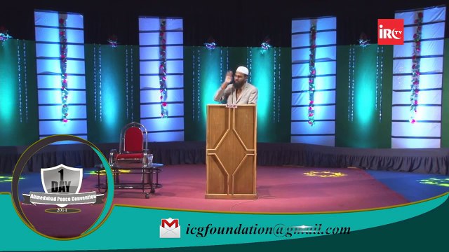 Aulad Ki Tarbiyat Keliye 17 Nukaat - 17 Points Helpful In Raising Children By Adv. Faiz Syed - IRC TV