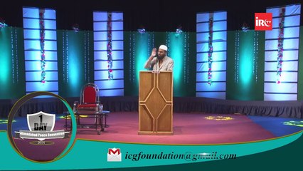 Aulad Ki Tarbiyat Keliye 17 Nukaat - 17 Points Helpful In Raising Children By Adv. Faiz Syed - IRC TV