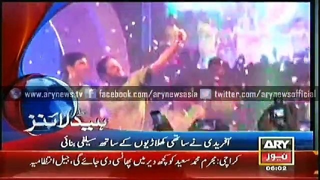 Bulletin - 0600 - Thursday - 15 - Jan - 2015