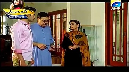 Deemak Episode 8 on Geo Tv in High Quality 14th January 2015