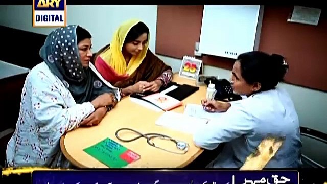 Khataa Episode 18 On Ary Digital in High Quality 14th January 2015 -