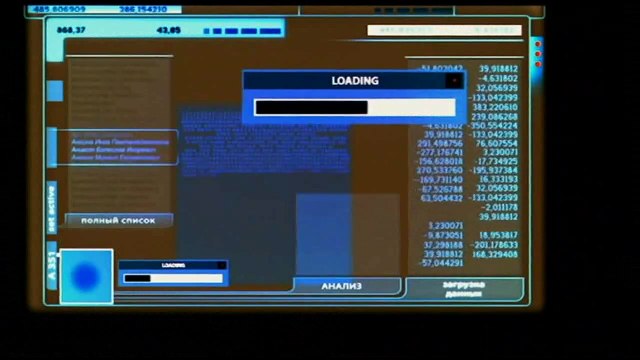 Обратный отсчёт (боевик, триллер)