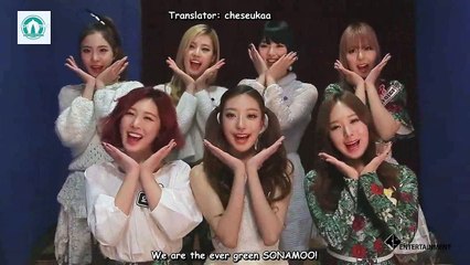 [ENG] SONAMOO Debut Greetings