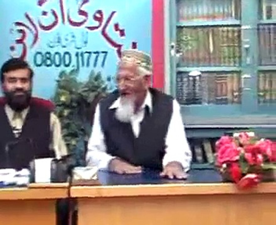 Kia Shia Aima Nay Kisi Say Ilm Haasil Kia - maulana ishaq urdu