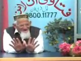 Dua-e-Qanoot - Kya Surah Ikhlaas Parh Saktay Hain - maulana ishaq urdu