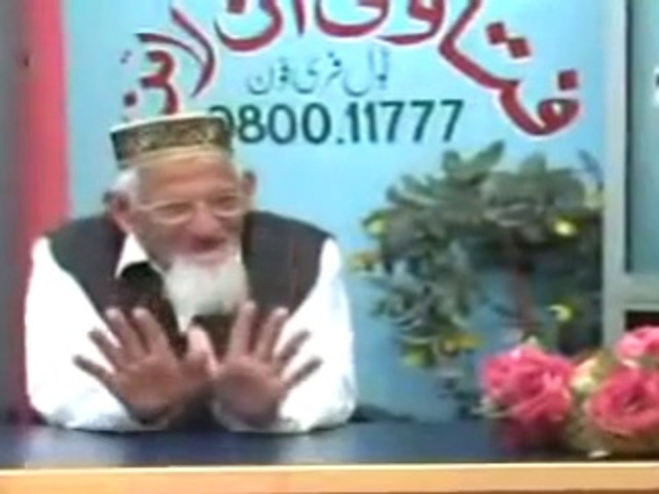 Dua-e-Qanoot - Kya Surah Ikhlaas Parh Saktay Hain - maulana ishaq urdu
