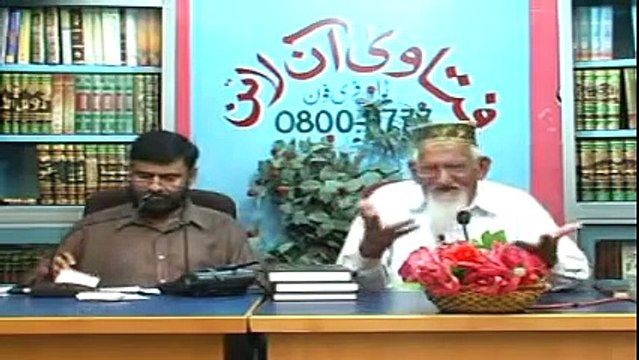 Kya nijaat kay liye risaalat per imaan zaroori hai- surah baqarah ayat 62 - maulana ishaq urdu