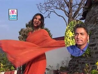 O Meri Chanda - "Superhit Uttrakhandi Kumauoni Songs" from "Dil Kaise Thamula"
