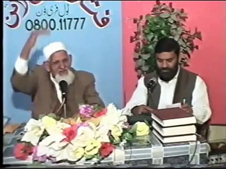 Explanation of the word Saliheen صَّالِحِينَ in Surah Yusuf Ayat # 101 - maulana ishaq urdu