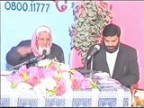 Qurbani mein Aqiqa or Ramadan mein Bewi kay sath Hambistari Maulana Ishaq