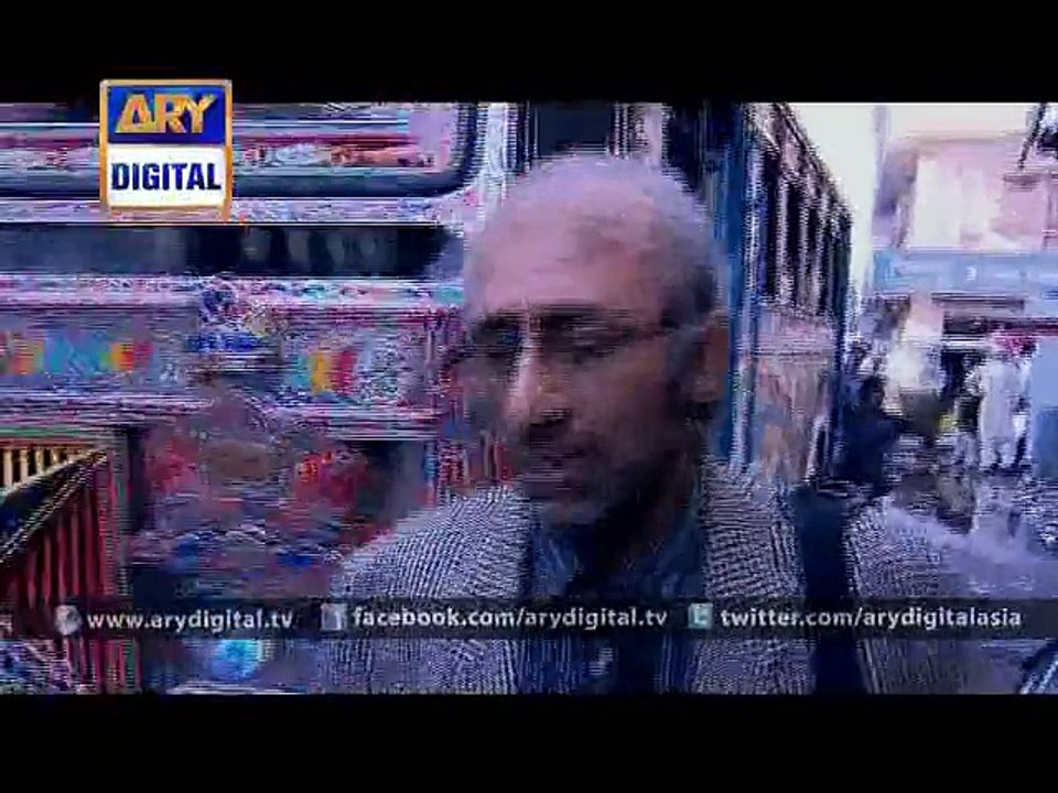 Neeli Chatri Ep - 31