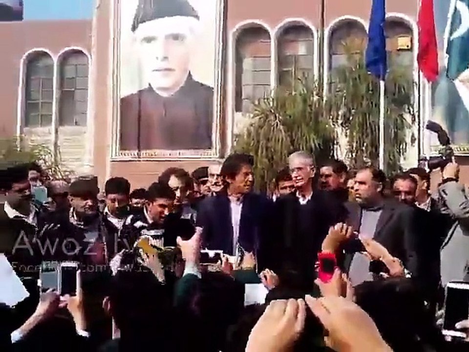 Another Video APS students chant ayi ayi PTI in reply of Imrans Encouraging Speech