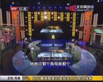 20150114 第三调解室 2015-01-14