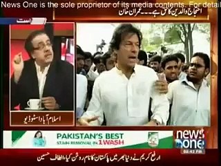 2007 ke Imran Khan aur Aaj Ke Imran Khan Main Kia Farq Hai