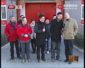 20150114 理财 2015-01-14
