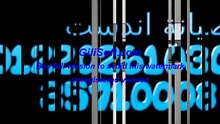 الرئاد اندست صيانة فورية 35710008 خدمة اصلاح غسالات اندست الجيزة 01023140280