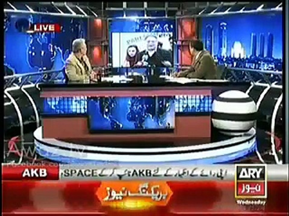 marvi memon involvement both on PTV attack and...