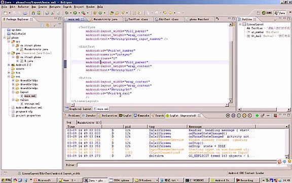 ☳ ­바­카­라­군­단­ [ KM880.com] ­바­카­라­군­단­ ☳