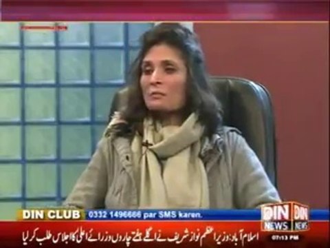 Andleeb Abbas On Fight Against Terrorism & Imran Khan's APS Visit