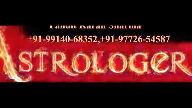 inter caste marriage problem specialist for black/magic specialist by aghori musalmani tantrik in Jalandhar ,Amritsar, Punjab +91-9914068352,+91-9772654587