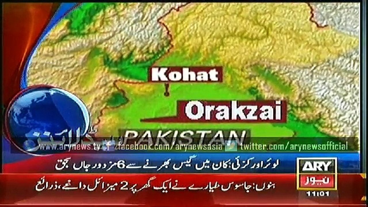 Headlines - 1100 - Thursday - 15 - Jan - 2015