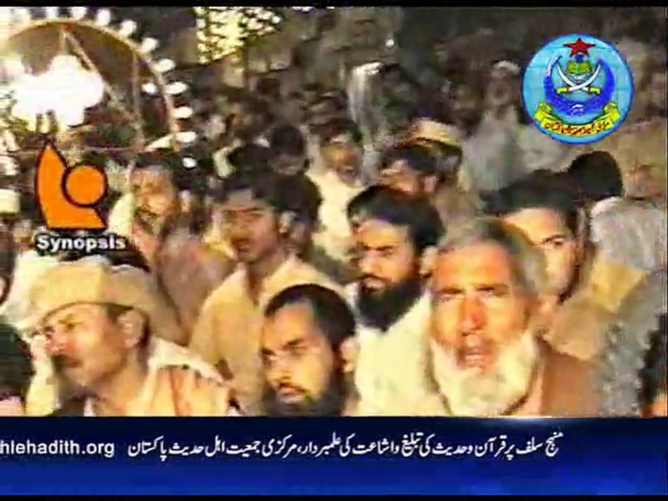 قرآن والا آیا ہے، ہدایت لے کر آیا ہے، شاعر فدا الرحمن طیب