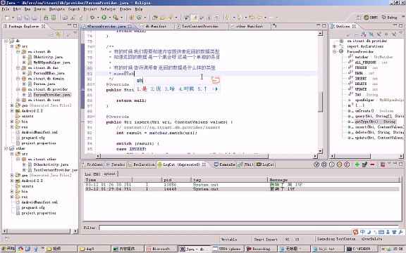 ➦ ­외­국­인­카­지­노­ [ KM880.com] ­외­국­인­카­지­노­ ➦