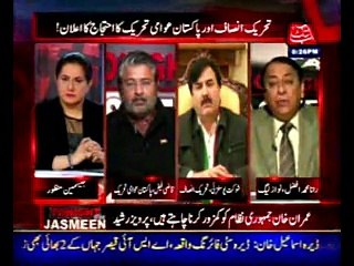 why parvaiz rasheede said that there is slogan of go imran go immediatly, is this was time of politcs